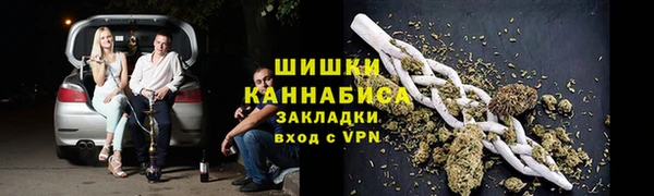 каннабис Балабаново